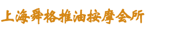 ϺѹĦSPA